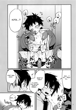 Page 4 of Houkago no Tomodachi to