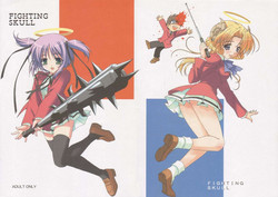 (C68) [Shikkokuno J.P.S. (Hasumi Elan)] FIGHTING SKULL (Bokusatsu Tenshi Dokuro-chan)