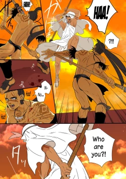 Page 15 of The Sacrifice is a Pregnant Man