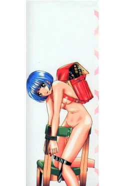 Page 2 of Kaikan Yuugi