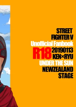 Page 26 of UNDER THE SUN