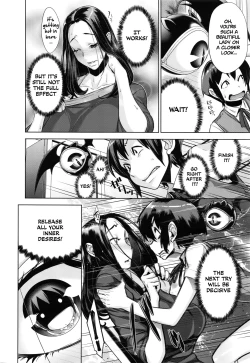 Page 12 of Kanjin Kaname no Akuma Gaku | Kaname's Basics of Demonology Ch. 2