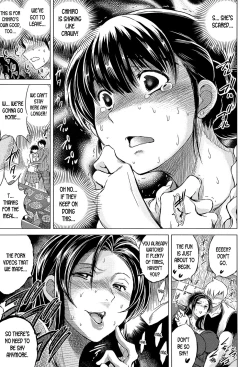 Page 15 of Chijin no Video <Ch. 3 Zenpen>