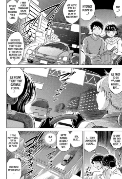 Page 4 of Chijin no Video <Ch. 3 Zenpen>