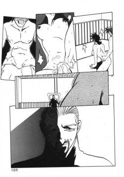 Page 125 of Keikoku no Meimu