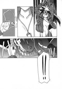 Page 169 of Keikoku no Meimu