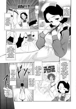 Page 2 of Code Gyass Sayokosan is Watching