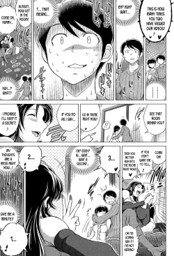 Page 17 of NetorarezumaCh. 3-4