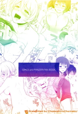 Page 23 of Darjeeling to Maho no Kizuna Onsen