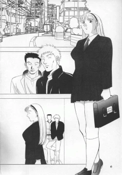 Page 6 of Kochira Nikukou Sanzensen