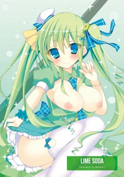 Page 16 of MILLION DROP SHOOTING STAR