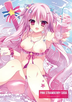 Page 2 of MILLION DROP SHOOTING STAR