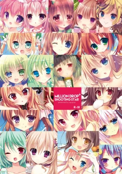 Page 34 of MILLION DROP SHOOTING STAR