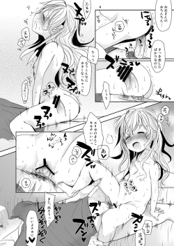 Page 95 of Irotoridori Vol. 1