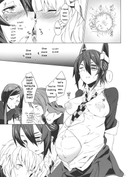 Page 20 of Tenryuu My Wife