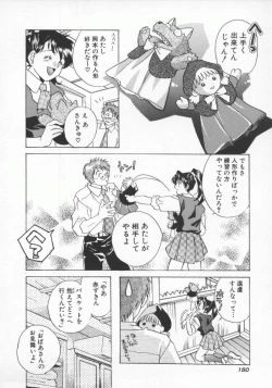 Page 153 of Koko de Ikasete