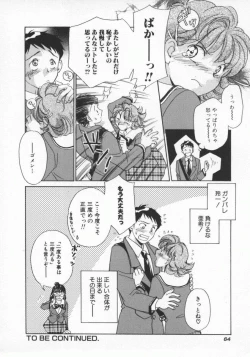 Page 67 of Koko de Ikasete