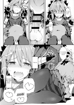 Page 12 of Cosplay Astolfo-kun no Ochinchin