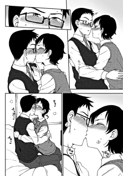 Page 168 of COMIC Penguin Club 2018-12