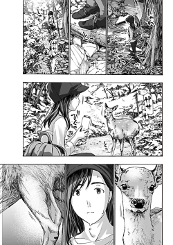 Page 79 of COMIC Penguin Club 2019-03