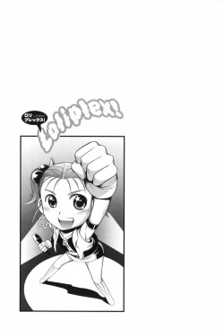 Page 168 of Loliplex!