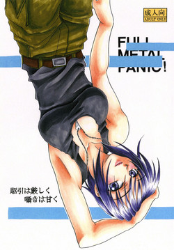 Download Kakehiki wa Kibishiku Sasayaki wa Amaku