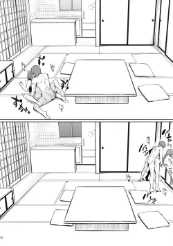 Page 11 of Rider-san to no Ichinichi.