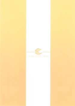 Page 22 of Rider-san to no Ichinichi.