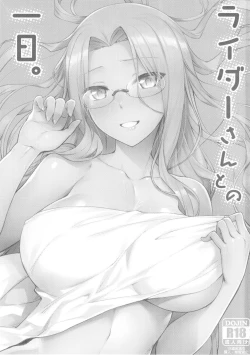 Page 2 of Rider-san to no Ichinichi.