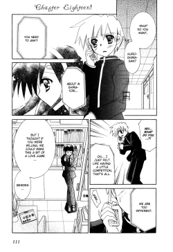 Page 111 of Dei Ecchi Ei20