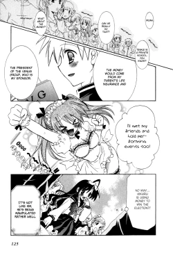 Page 125 of Dei Ecchi Ei20