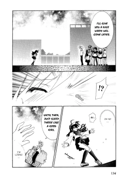 Page 133 of Dei Ecchi Ei20