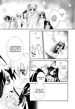 Page 176 of Dei Ecchi Ei20