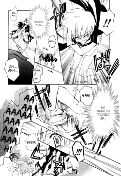 Page 178 of Dei Ecchi Ei20