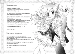 Page 190 of Dei Ecchi Ei20