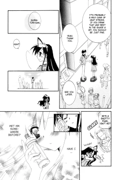 Page 21 of Dei Ecchi Ei20