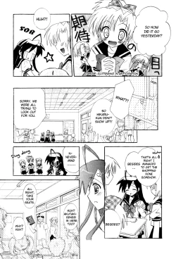 Page 23 of Dei Ecchi Ei20