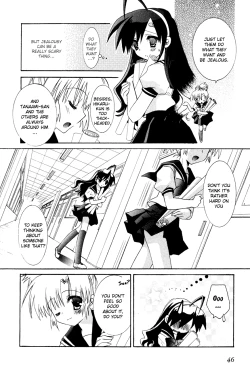 Page 48 of Dei Ecchi Ei20