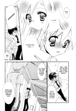 Page 51 of Dei Ecchi Ei20