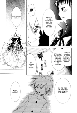 Page 72 of Dei Ecchi Ei20