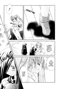 Page 73 of Dei Ecchi Ei20