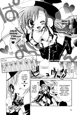 Page 74 of Dei Ecchi Ei20