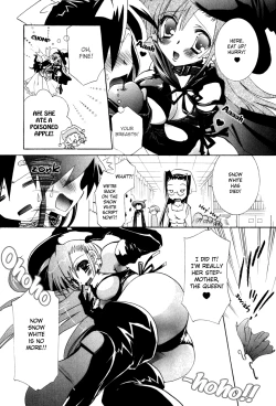 Page 76 of Dei Ecchi Ei20
