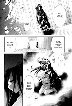 Page 79 of Dei Ecchi Ei20