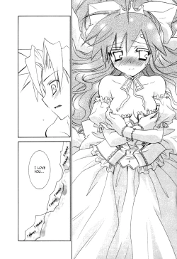 Page 92 of Dei Ecchi Ei20