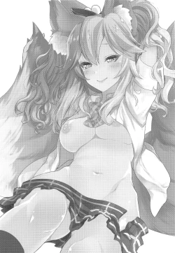 Page 2 of JK Tamamo-chan to Ichaicha Suru Hon.