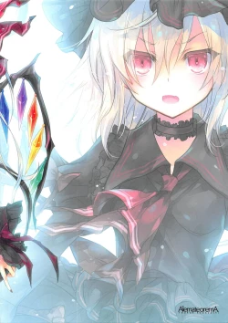 Page 13 of GARIGARI 94