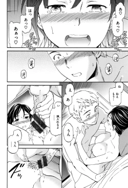 Page 89 of Koko ga Kimi no Katachi