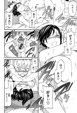 Page 93 of Koko ga Kimi no Katachi