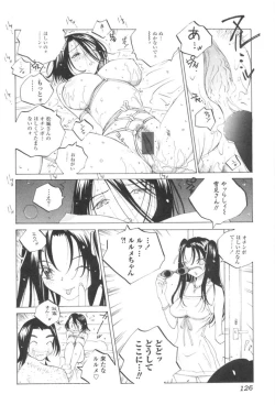 Page 127 of Inran Caster Suzuka - Nasty Broadcaster Suzuka